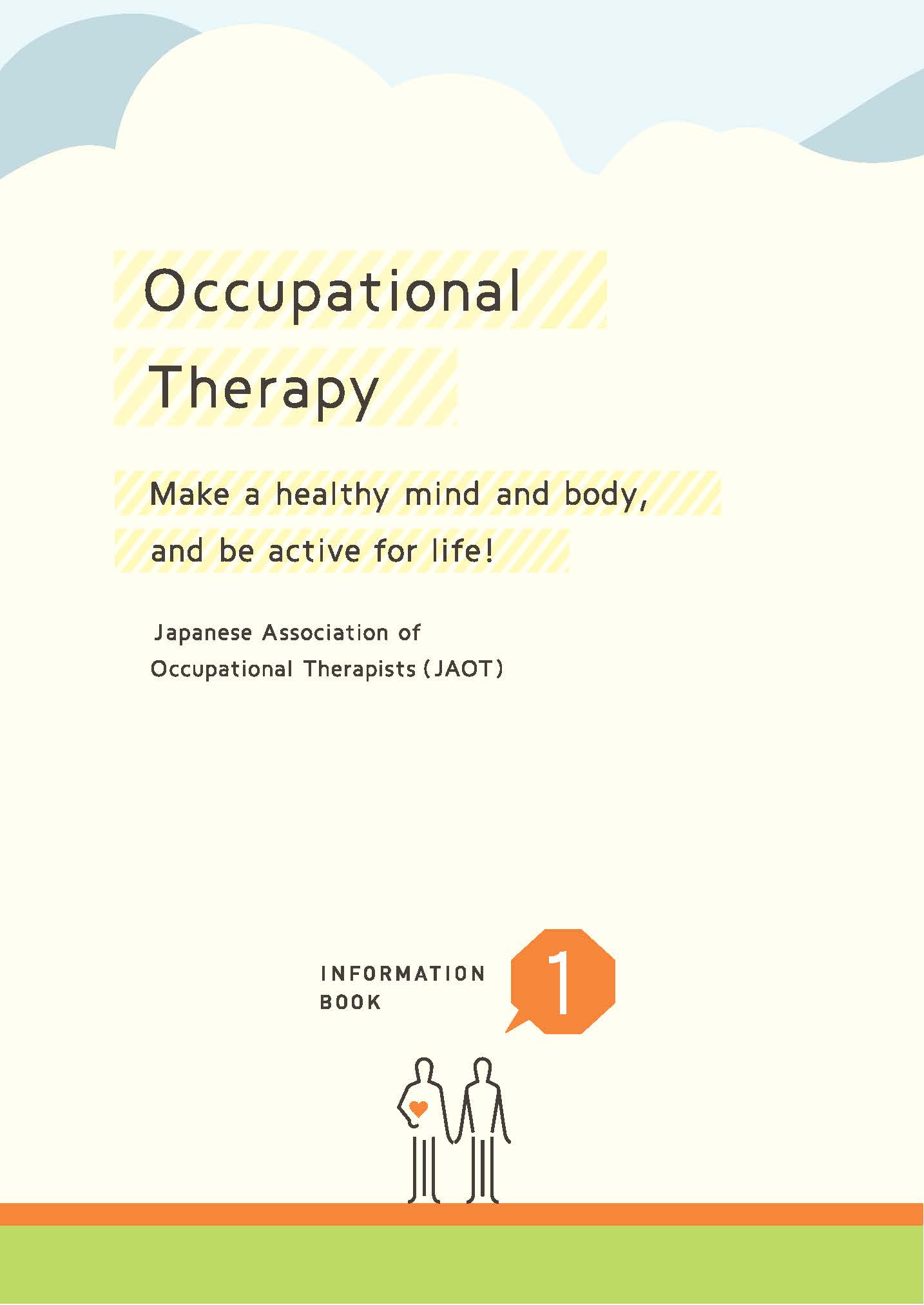 Holding occupational therapy forums