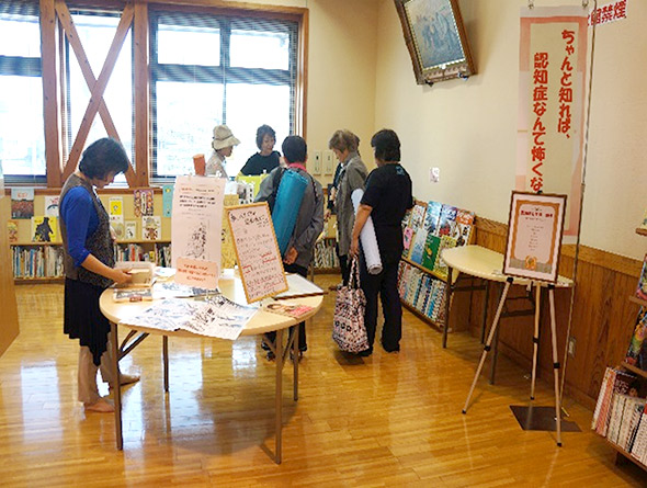 認知症の人が住みやすい町は、誰もが住みやすい