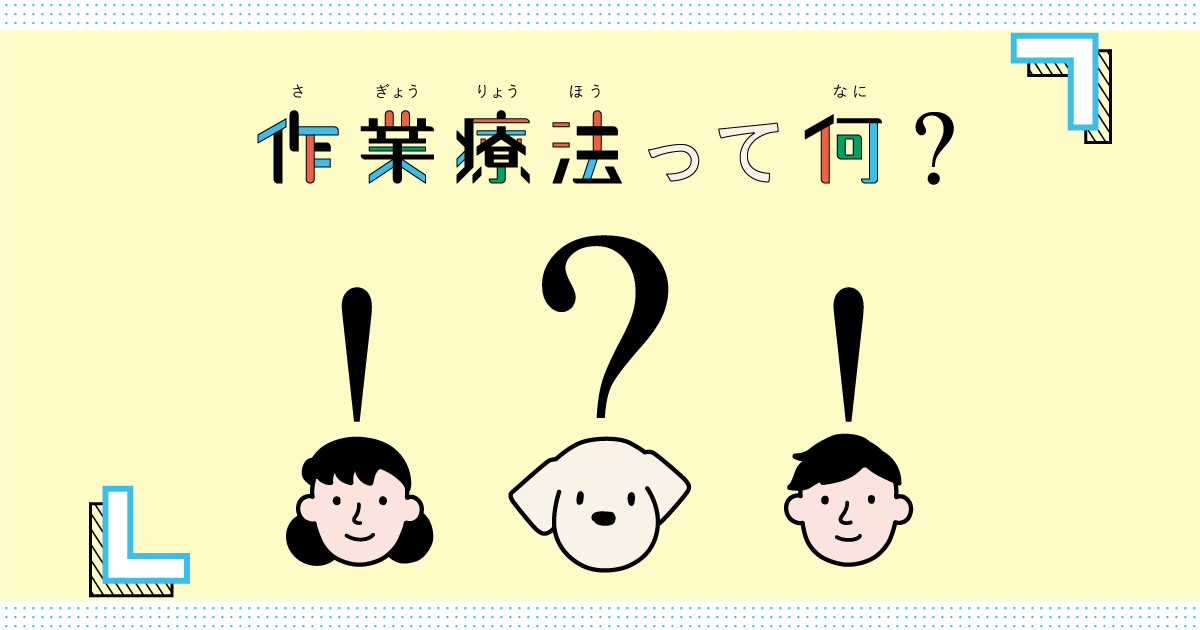 ダミーイメージ